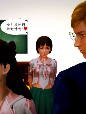 [BB君]奴隶契约之女神战士01_36_04_29