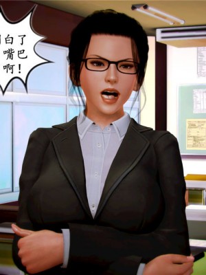 [BB君]奴隶契约之女神战士01_36_04_37