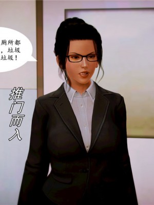 [BB君]奴隶契约之女神战士01_36_04_41