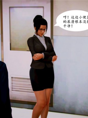 [BB君]奴隶契约之女神战士01_36_04_43