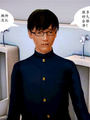 [BB君]奴隶契约之女神战士01_36_04_46