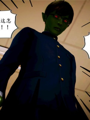 [BB君]奴隶契约之女神战士01_36_04_57