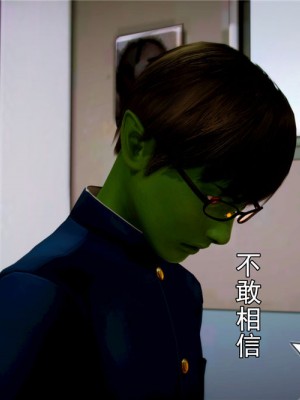 [BB君]奴隶契约之女神战士01_36_04_58