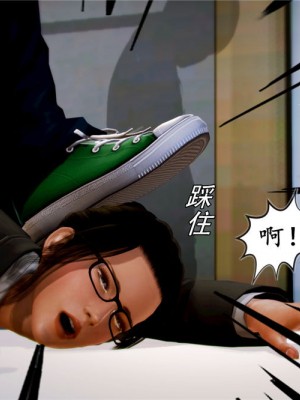 [BB君]奴隶契约之女神战士01_36_04_61