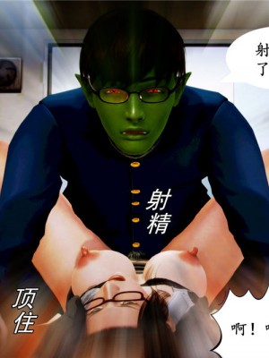 [BB君]奴隶契约之女神战士01_36_04_79