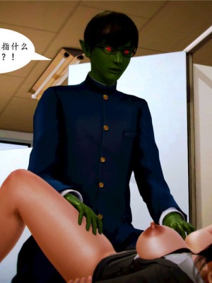 [BB君]奴隶契约之女神战士01_36_04_82