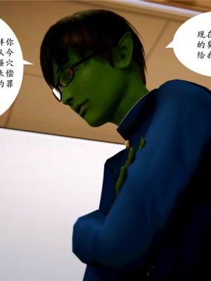 [BB君]奴隶契约之女神战士01_36_04_87