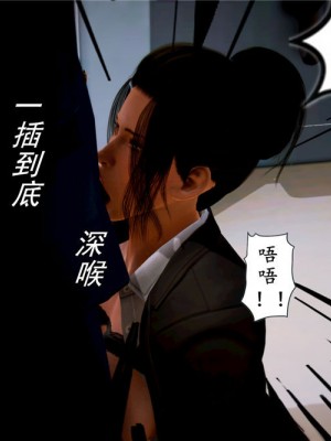 [BB君]奴隶契约之女神战士01_36_04_88