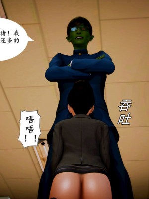 [BB君]奴隶契约之女神战士01_36_04_90