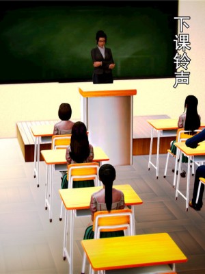 [BB君]奴隶契约之女神战士01_36_05_18