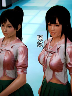 [BB君]奴隶契约之女神战士01_36_05_21