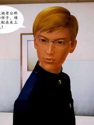 [BB君]奴隶契约之女神战士01_36_05_26