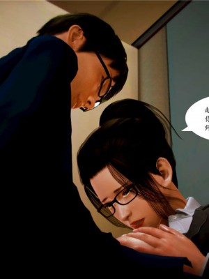 [BB君]奴隶契约之女神战士01_36_05_30