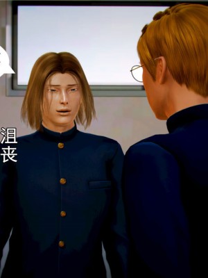 [BB君]奴隶契约之女神战士01_36_05_32