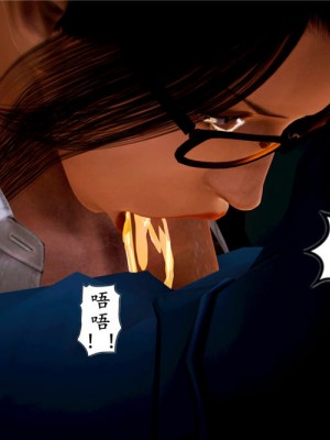 [BB君]奴隶契约之女神战士01_36_05_38