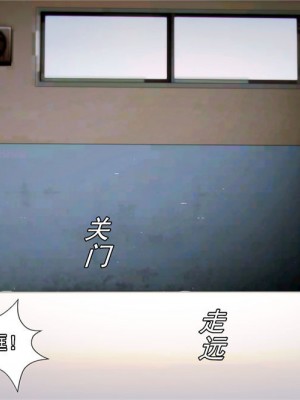 [BB君]奴隶契约之女神战士01_36_05_45