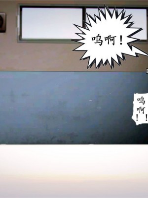 [BB君]奴隶契约之女神战士01_36_05_46