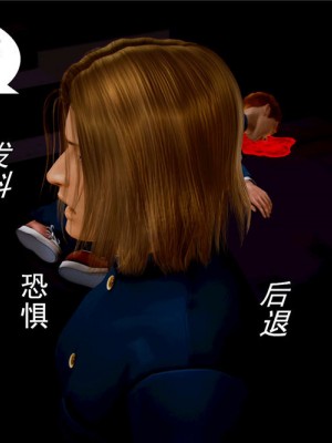 [BB君]奴隶契约之女神战士01_36_05_71