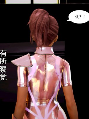 [BB君]奴隶契约之女神战士01_36_05_76