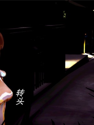 [BB君]奴隶契约之女神战士01_36_05_77