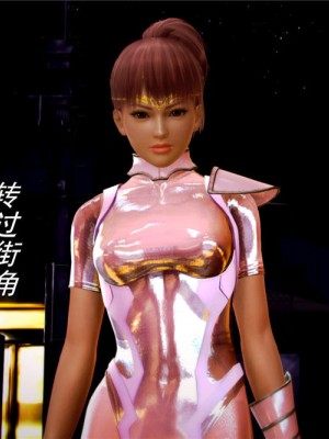 [BB君]奴隶契约之女神战士01_36_05_79