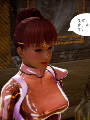 [BB君]奴隶契约之女神战士01_36_05_83
