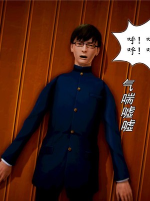 [BB君]奴隶契约之女神战士01_36_06_03