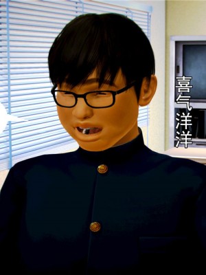 [BB君]奴隶契约之女神战士01_36_06_14
