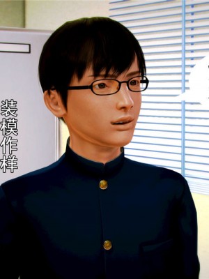 [BB君]奴隶契约之女神战士01_36_06_15