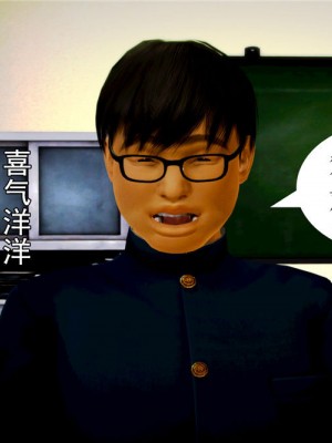 [BB君]奴隶契约之女神战士01_36_06_16