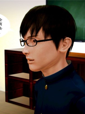 [BB君]奴隶契约之女神战士01_36_06_19