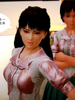 [BB君]奴隶契约之女神战士01_36_06_20