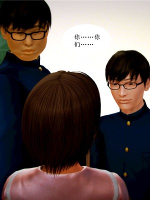 [BB君]奴隶契约之女神战士01_36_06_24