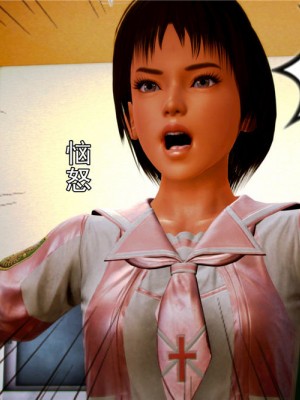 [BB君]奴隶契约之女神战士01_36_06_25