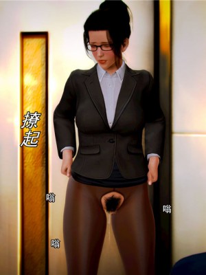 [BB君]奴隶契约之女神战士01_36_06_45
