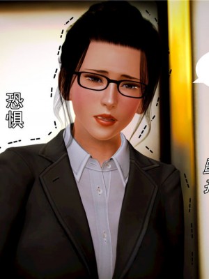[BB君]奴隶契约之女神战士01_36_06_51