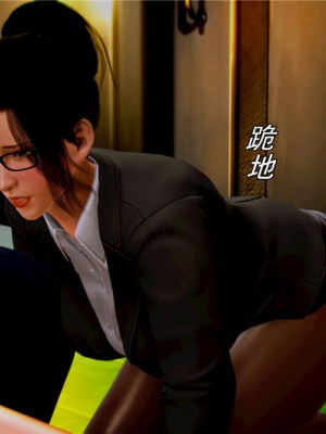 [BB君]奴隶契约之女神战士01_36_06_52