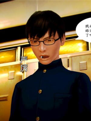 [BB君]奴隶契约之女神战士01_36_06_61