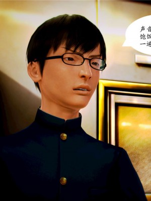 [BB君]奴隶契约之女神战士01_36_06_66