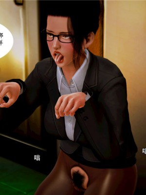 [BB君]奴隶契约之女神战士01_36_06_69