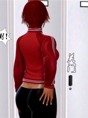 [BB君]奴隶契约之女神战士01_36_07_07