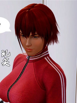 [BB君]奴隶契约之女神战士01_36_07_10