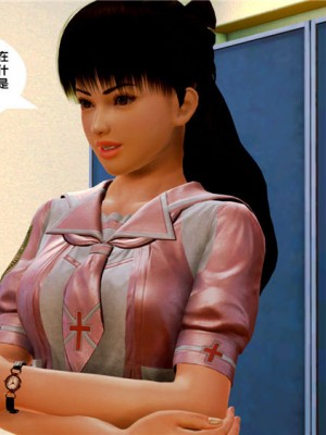 [BB君]奴隶契约之女神战士01_36_07_20