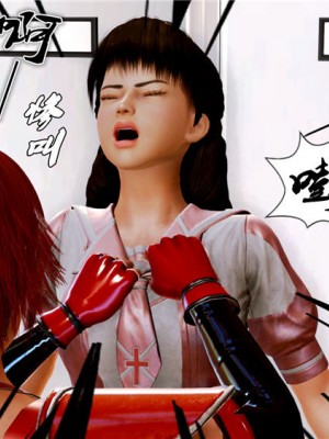 [BB君]奴隶契约之女神战士01_36_07_23