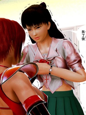 [BB君]奴隶契约之女神战士01_36_07_27