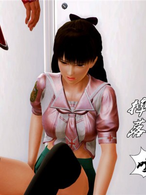 [BB君]奴隶契约之女神战士01_36_07_29