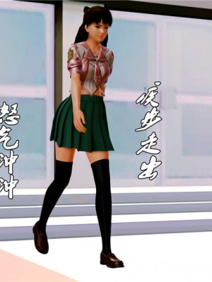 [BB君]奴隶契约之女神战士01_36_07_33