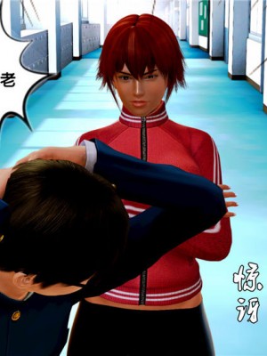 [BB君]奴隶契约之女神战士01_36_07_56
