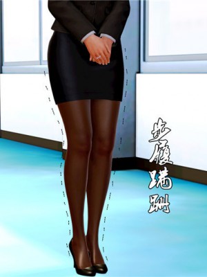 [BB君]奴隶契约之女神战士01_36_07_60