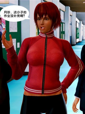 [BB君]奴隶契约之女神战士01_36_07_61